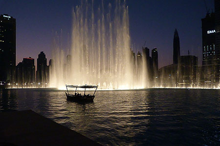 fountain