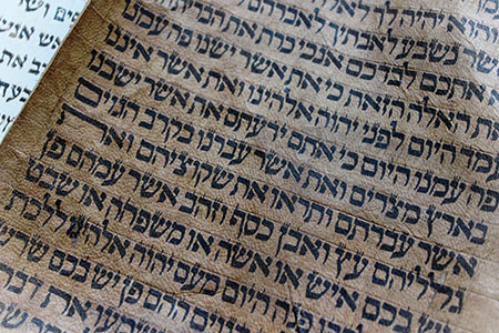 hebrew