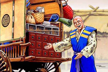 merchant
