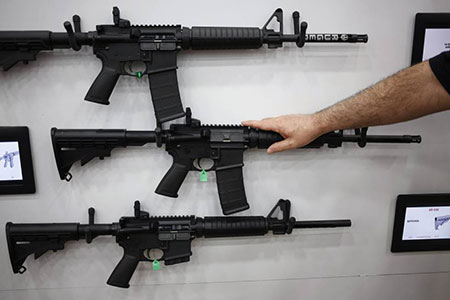 rifle