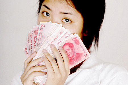scholarship