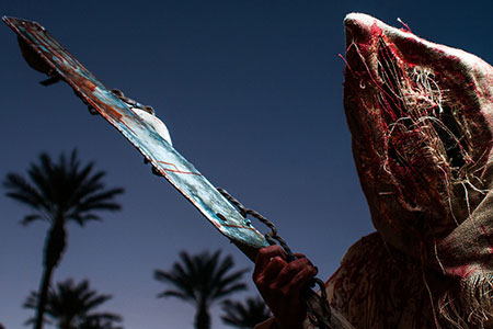 terror