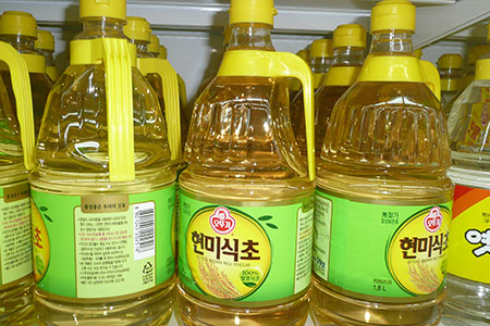 vinegar